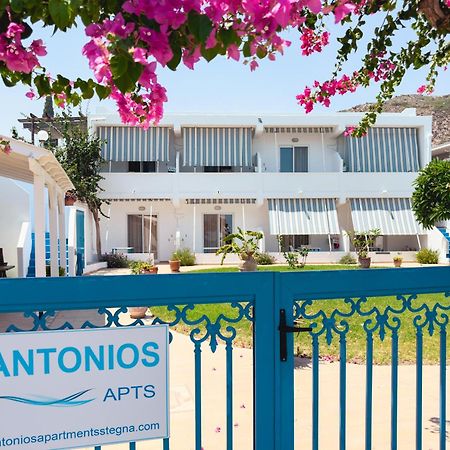 Antonios Apartments Stegna อาร์คานเยโลส ภายนอก รูปภาพ